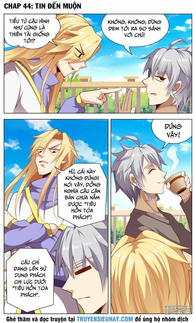 Cố Lên Nào, Đại Ma Vương: Chapter 44