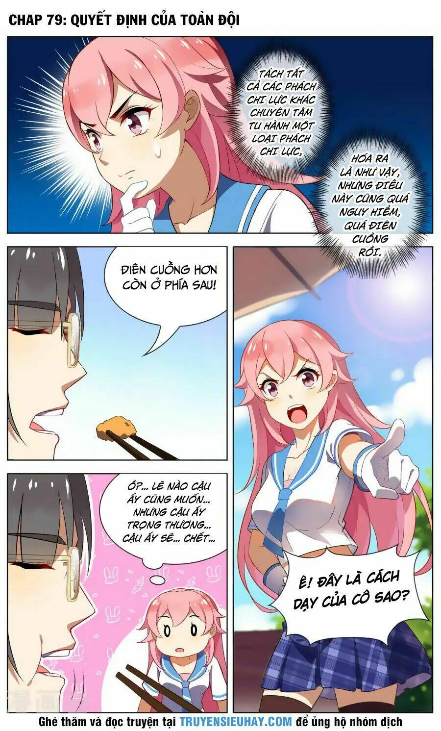 Thịnh Thế Điềm Sủng: Cô Vợ Nhỏ Đáng Yêu Của Dịch Thiếu: Chapter 79