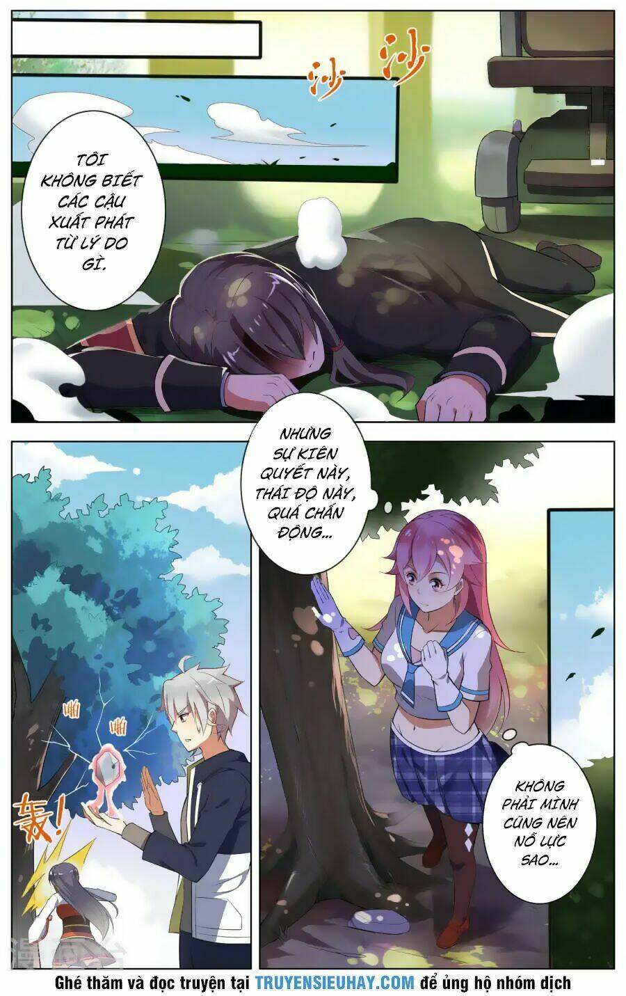 Thịnh Thế Điềm Sủng: Cô Vợ Nhỏ Đáng Yêu Của Dịch Thiếu: Chapter 79