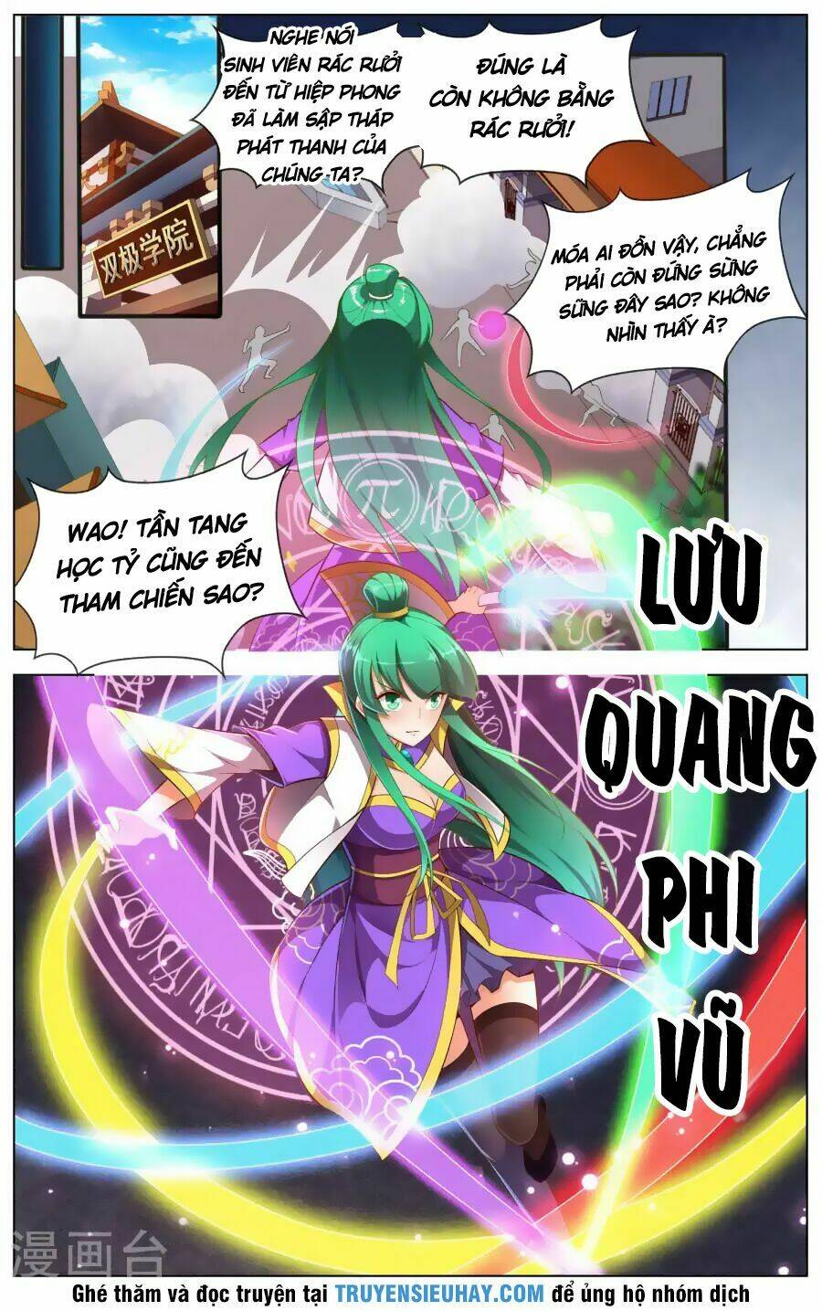 Thịnh Thế Điềm Sủng: Cô Vợ Nhỏ Đáng Yêu Của Dịch Thiếu: Chapter 79