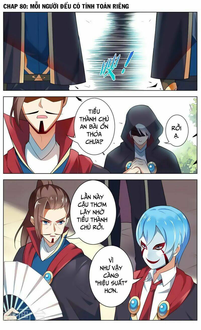 Thịnh Thế Điềm Sủng: Cô Vợ Nhỏ Đáng Yêu Của Dịch Thiếu: Chapter 80