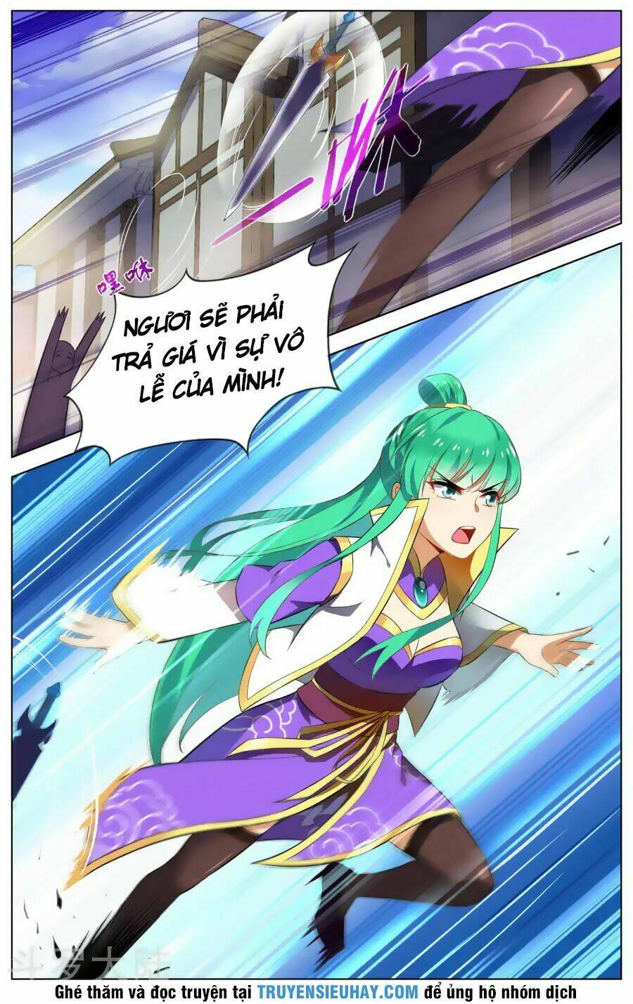 Thịnh Thế Điềm Sủng: Cô Vợ Nhỏ Đáng Yêu Của Dịch Thiếu: Chapter 83