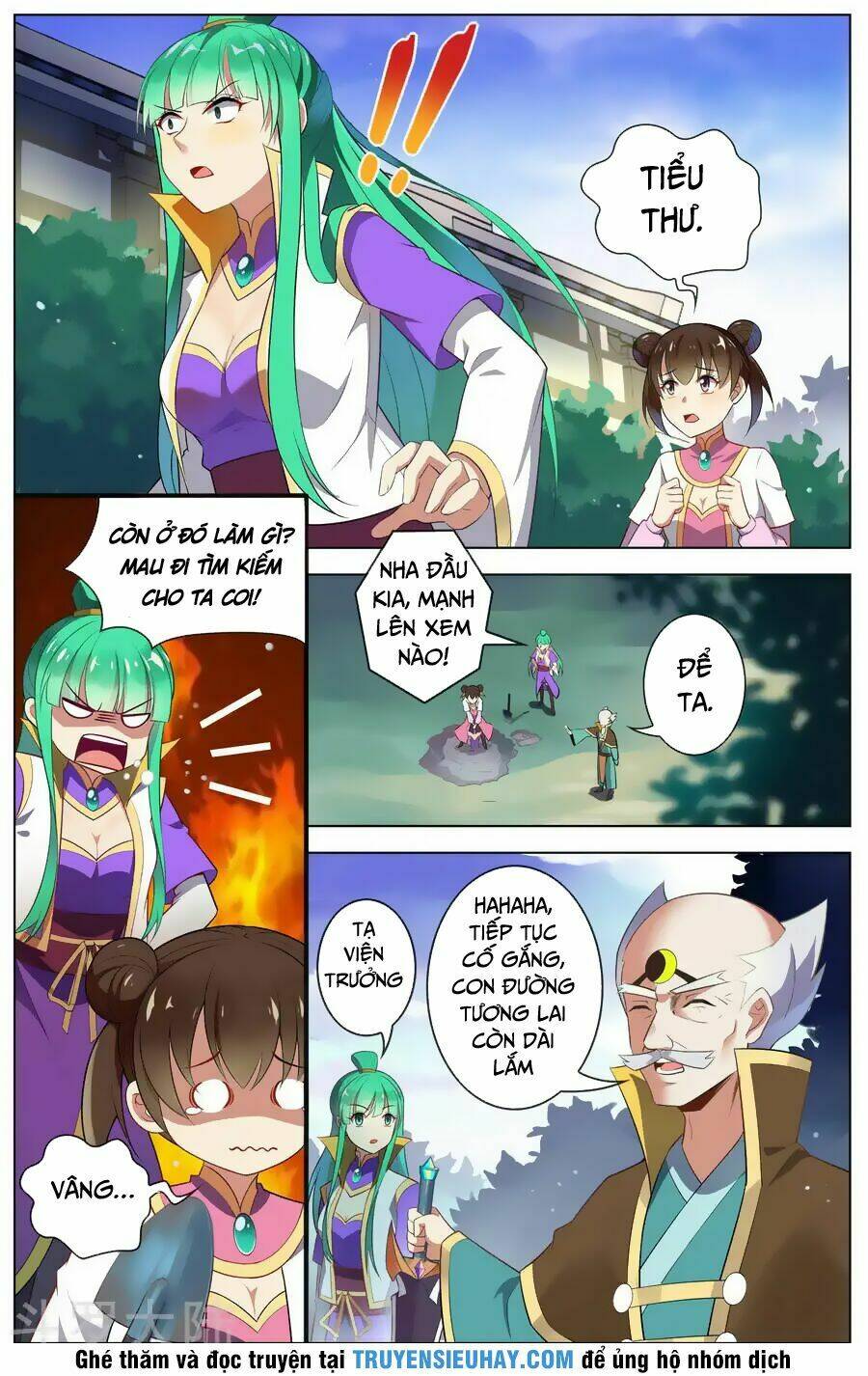 Thịnh Thế Điềm Sủng: Cô Vợ Nhỏ Đáng Yêu Của Dịch Thiếu: Chapter 84