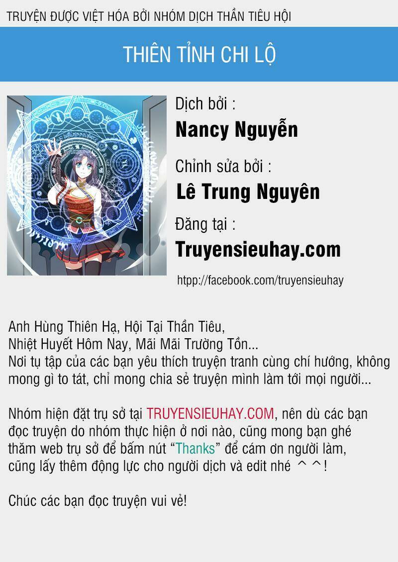 Thịnh Thế Điềm Sủng: Cô Vợ Nhỏ Đáng Yêu Của Dịch Thiếu: Chapter 94