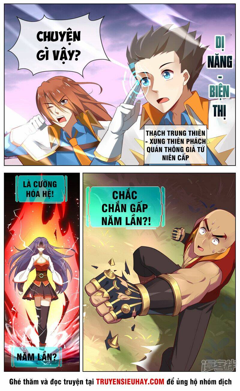 Thịnh Thế Điềm Sủng: Cô Vợ Nhỏ Đáng Yêu Của Dịch Thiếu: Chapter 94