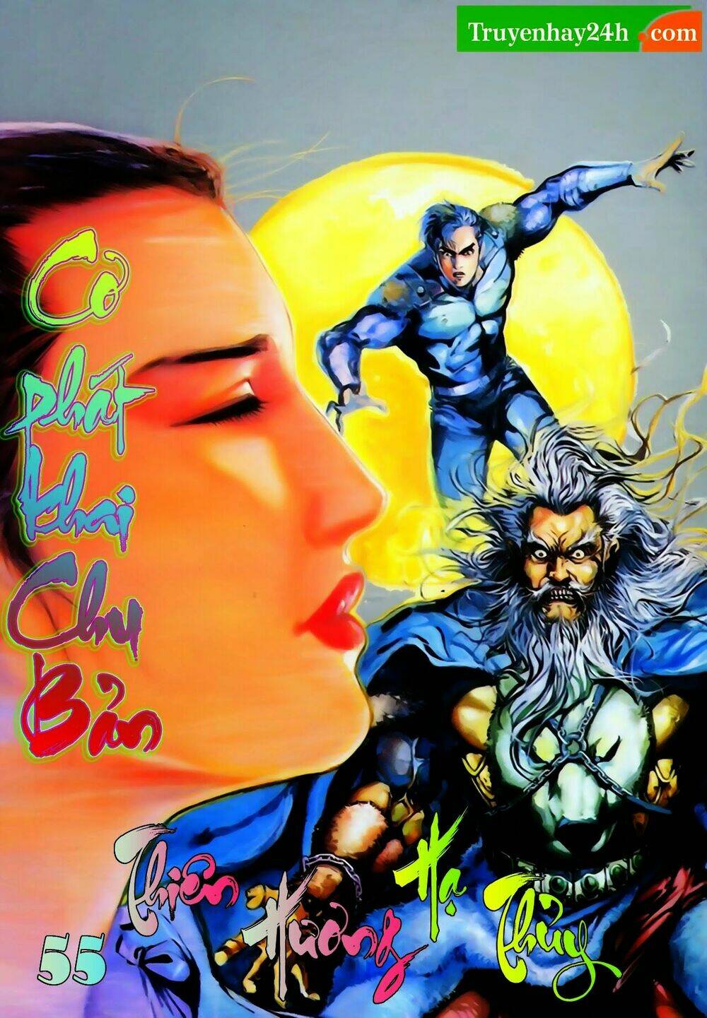 Kẻ Yếu Nhất Trong Tứ Đại Thiên Vương Trở Thành Master Của Thánh Nữ Và Anh Hùng: Chapter 55