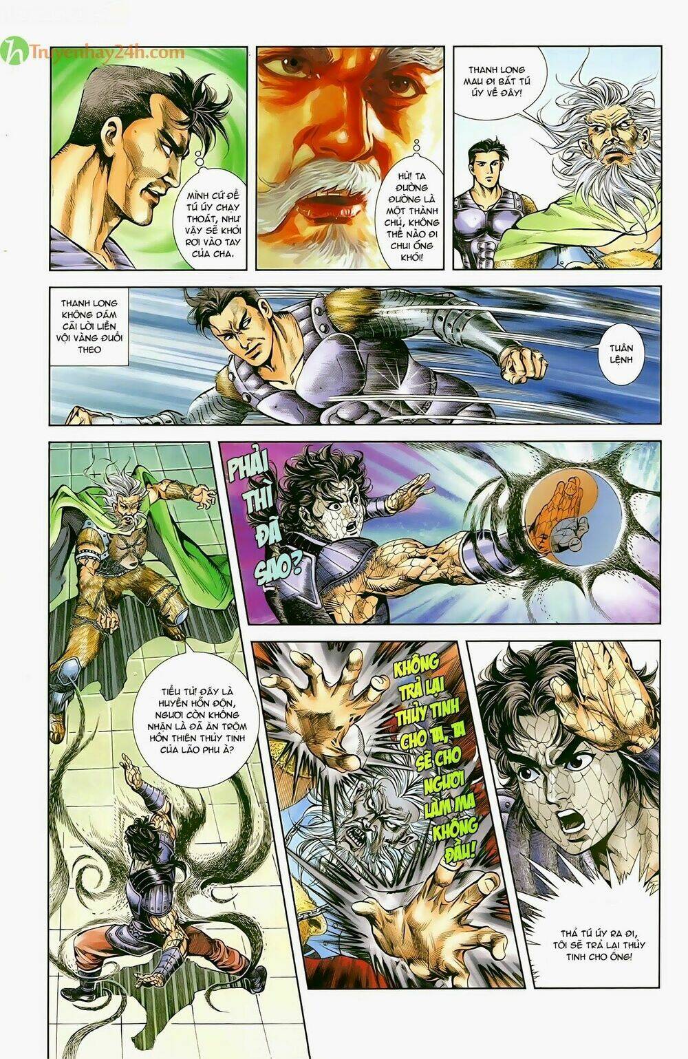 Kẻ Yếu Nhất Trong Tứ Đại Thiên Vương Trở Thành Master Của Thánh Nữ Và Anh Hùng: Chapter 55