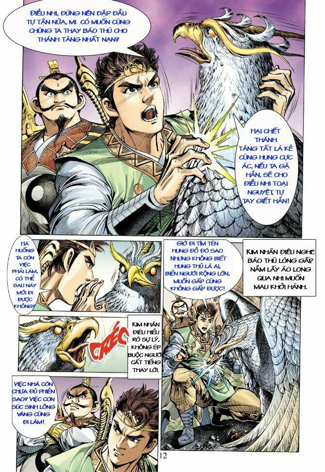 Captain Tsubasa Road To 2002: Chapter 15