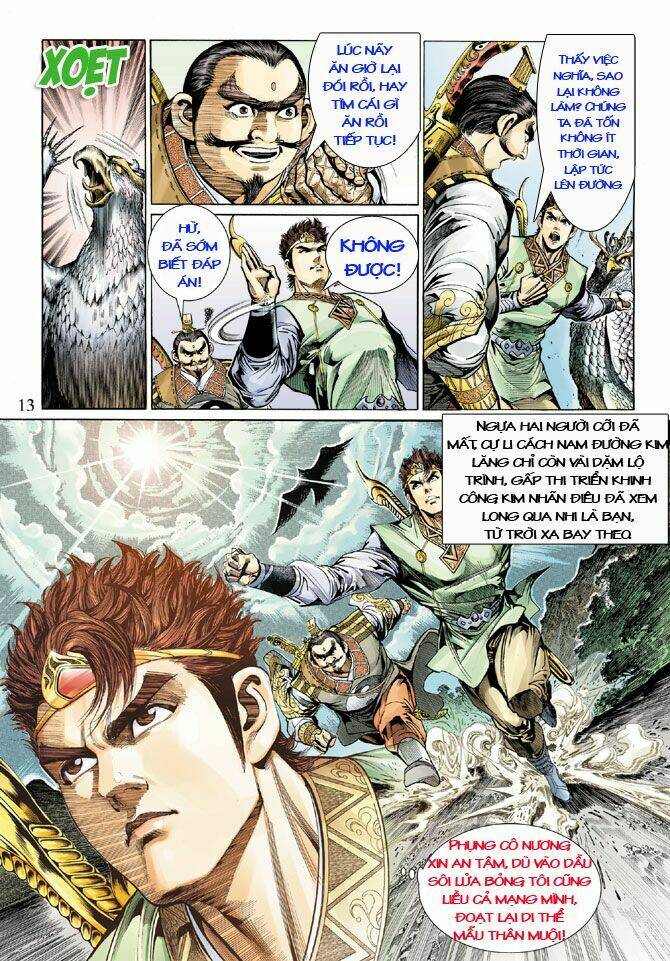 Captain Tsubasa Road To 2002: Chapter 15
