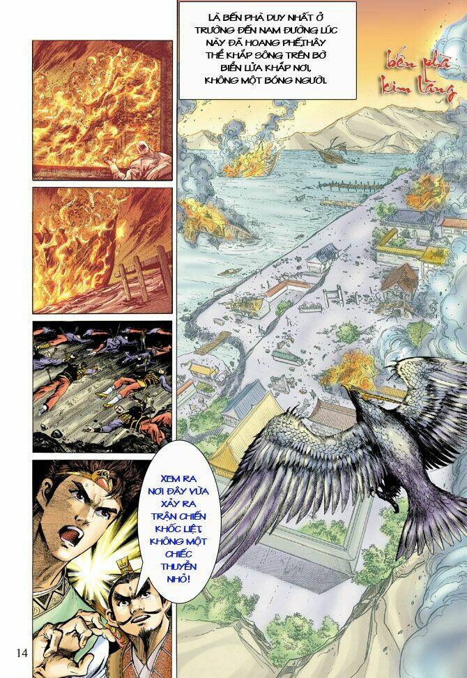 Captain Tsubasa Road To 2002: Chapter 15