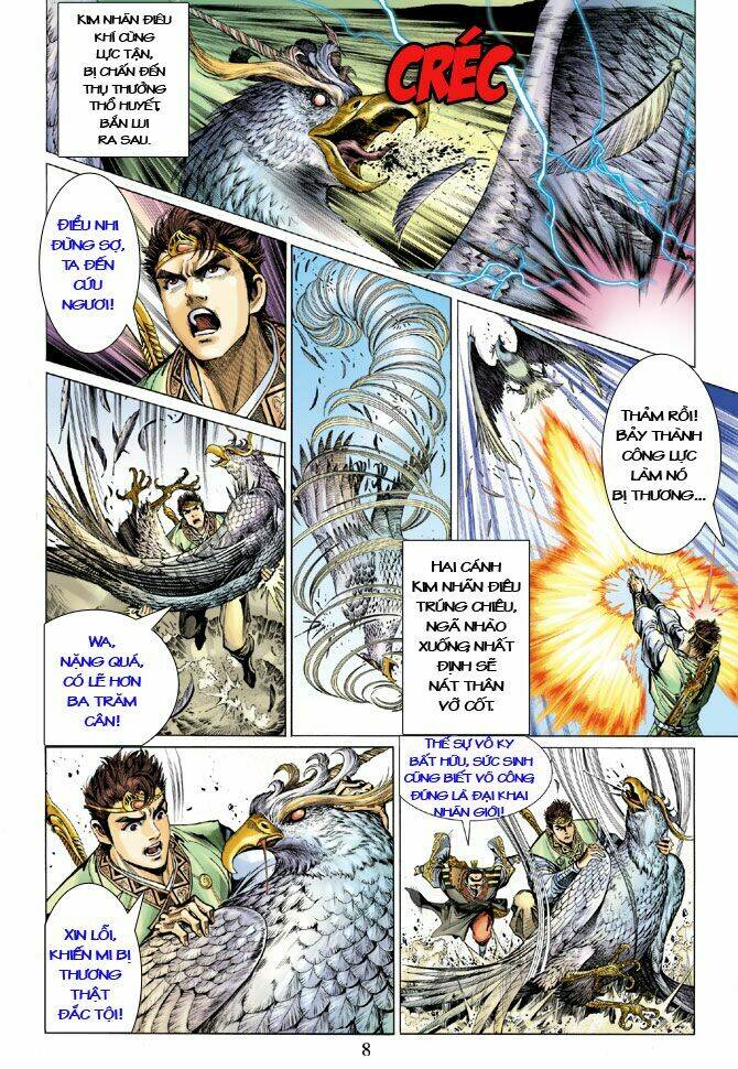Captain Tsubasa Road To 2002: Chapter 15