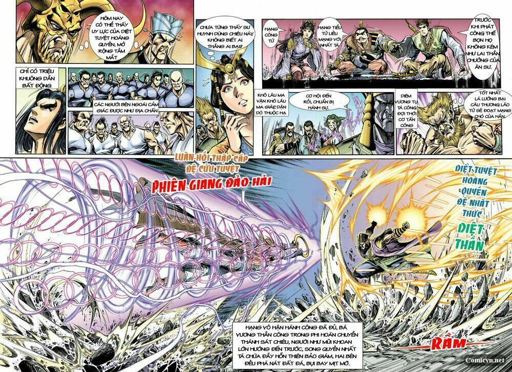 Captain Tsubasa Road To 2002: Chapter 23