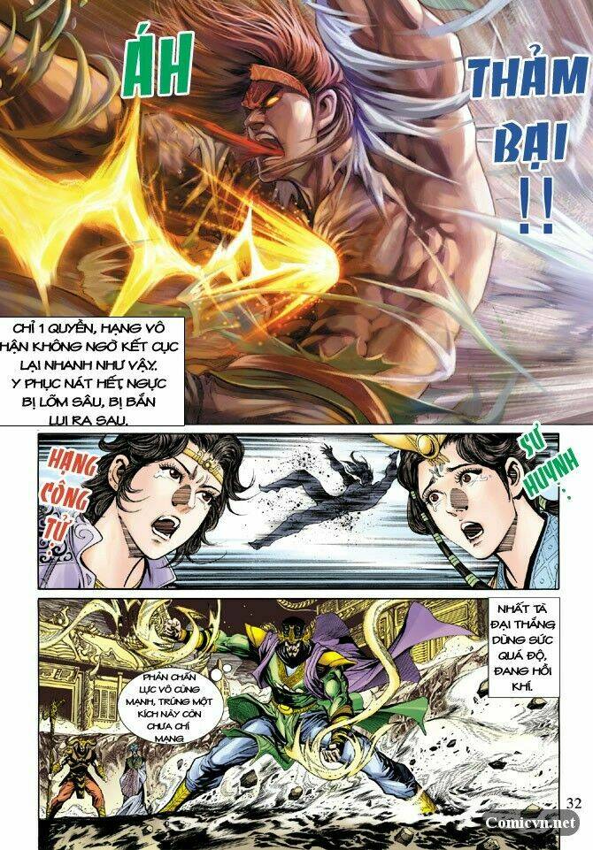 Captain Tsubasa Road To 2002: Chapter 23
