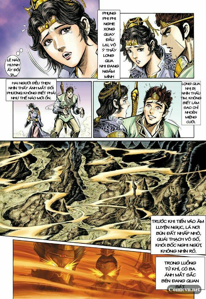 Captain Tsubasa Road To 2002: Chapter 23