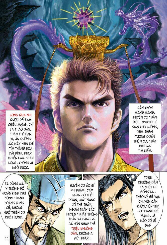 Captain Tsubasa Road To 2002: Chapter 28
