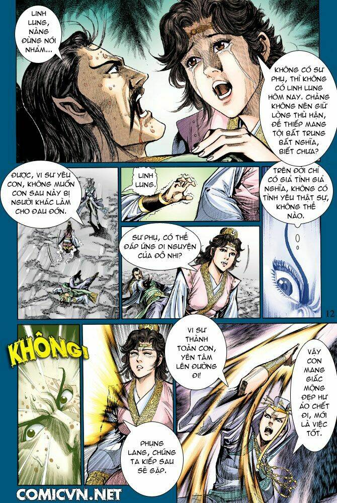 Captain Tsubasa Road To 2002: Chapter 32