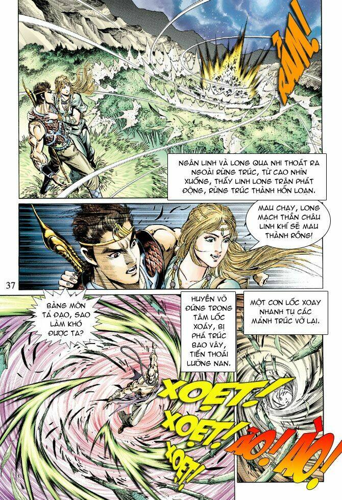 Captain Tsubasa Road To 2002: Chapter 32