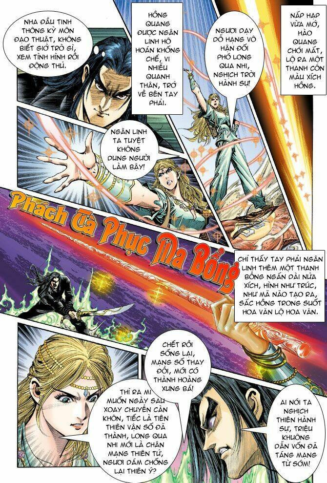 Captain Tsubasa Road To 2002: Chapter 38