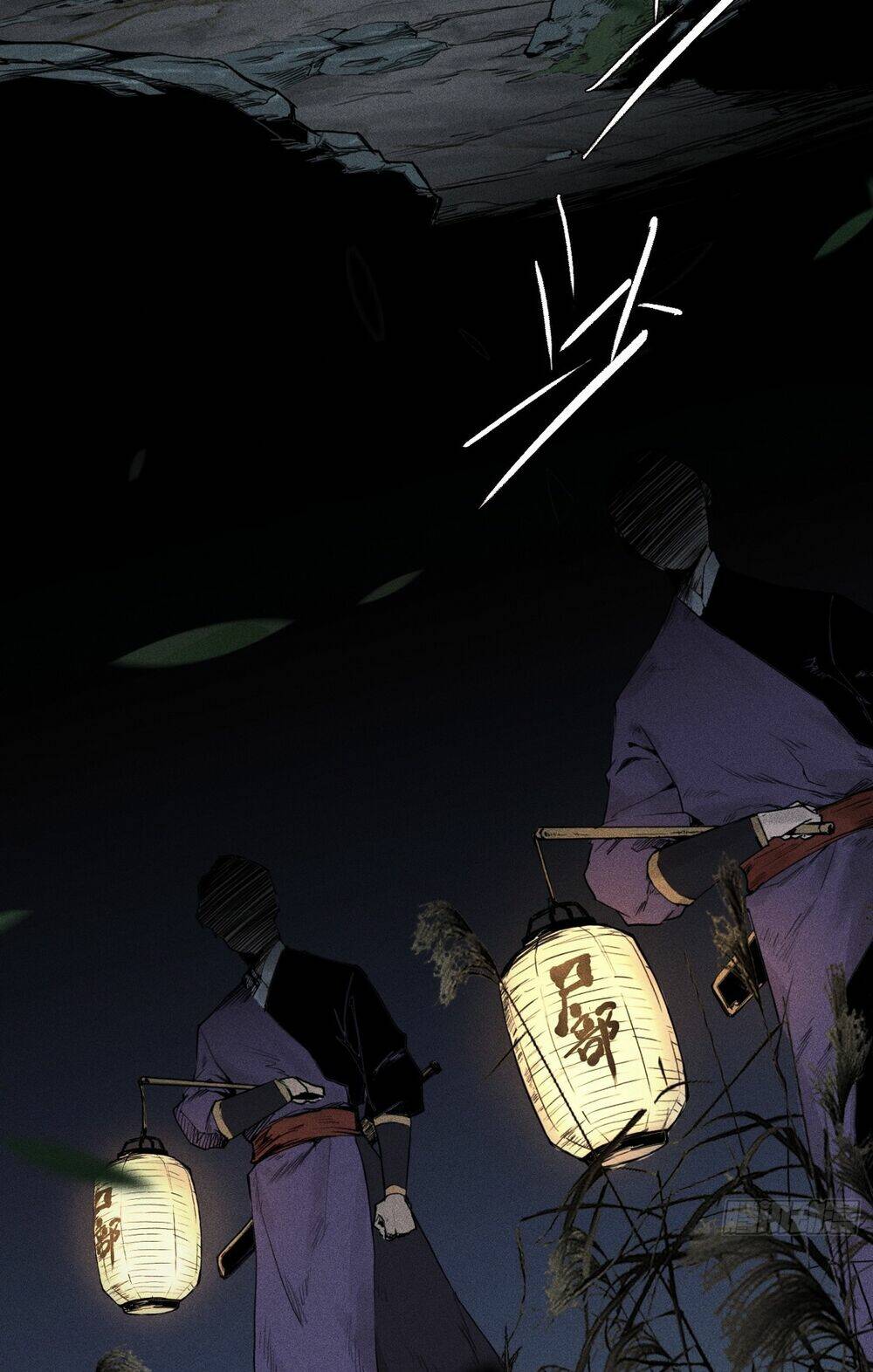 Thiên Tướng: Chapter 1
