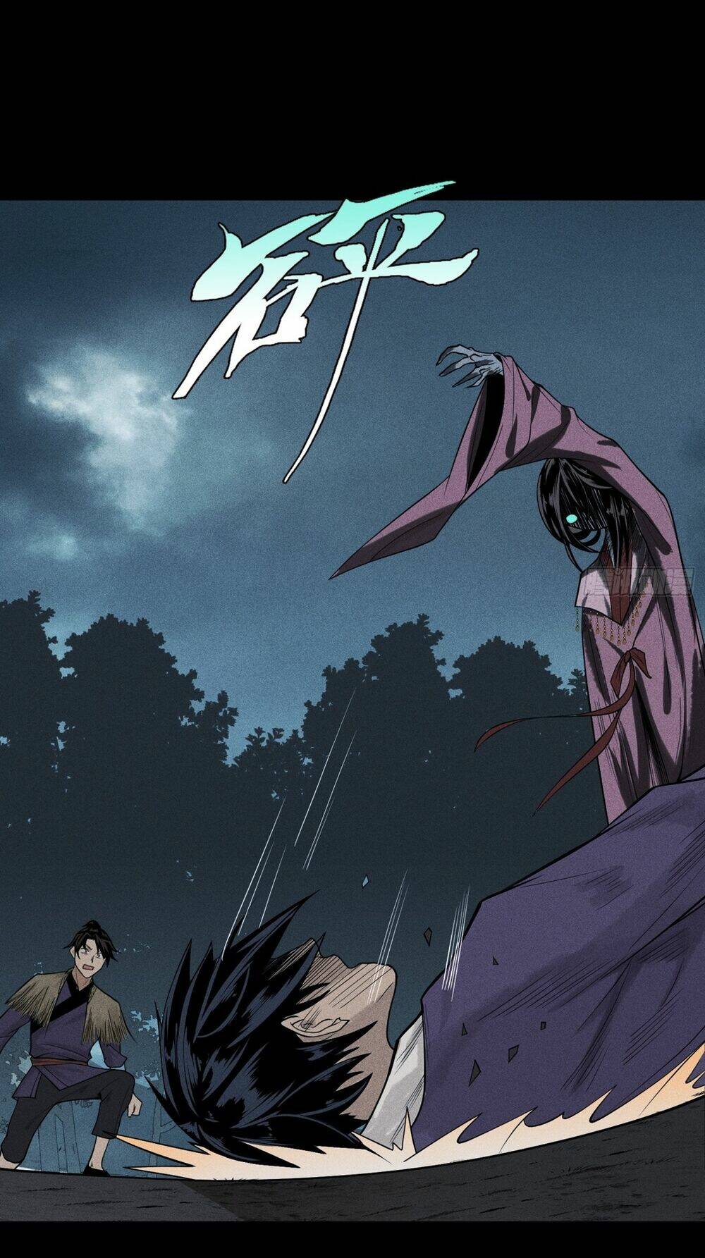 Thiên Tướng: Chapter 3