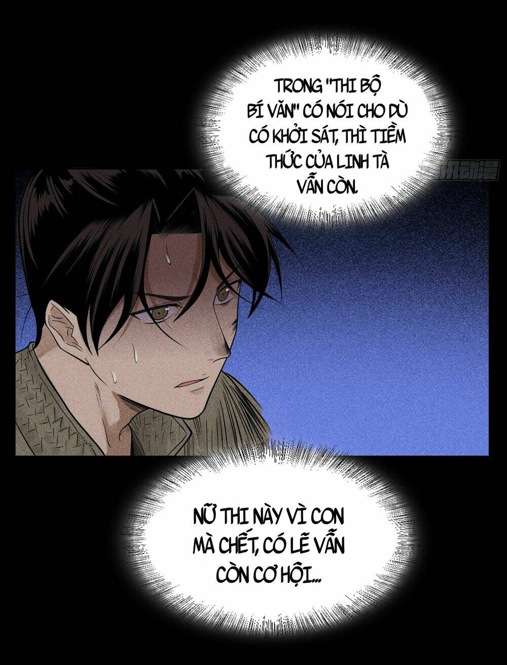 Thiên Tướng: Chapter 3