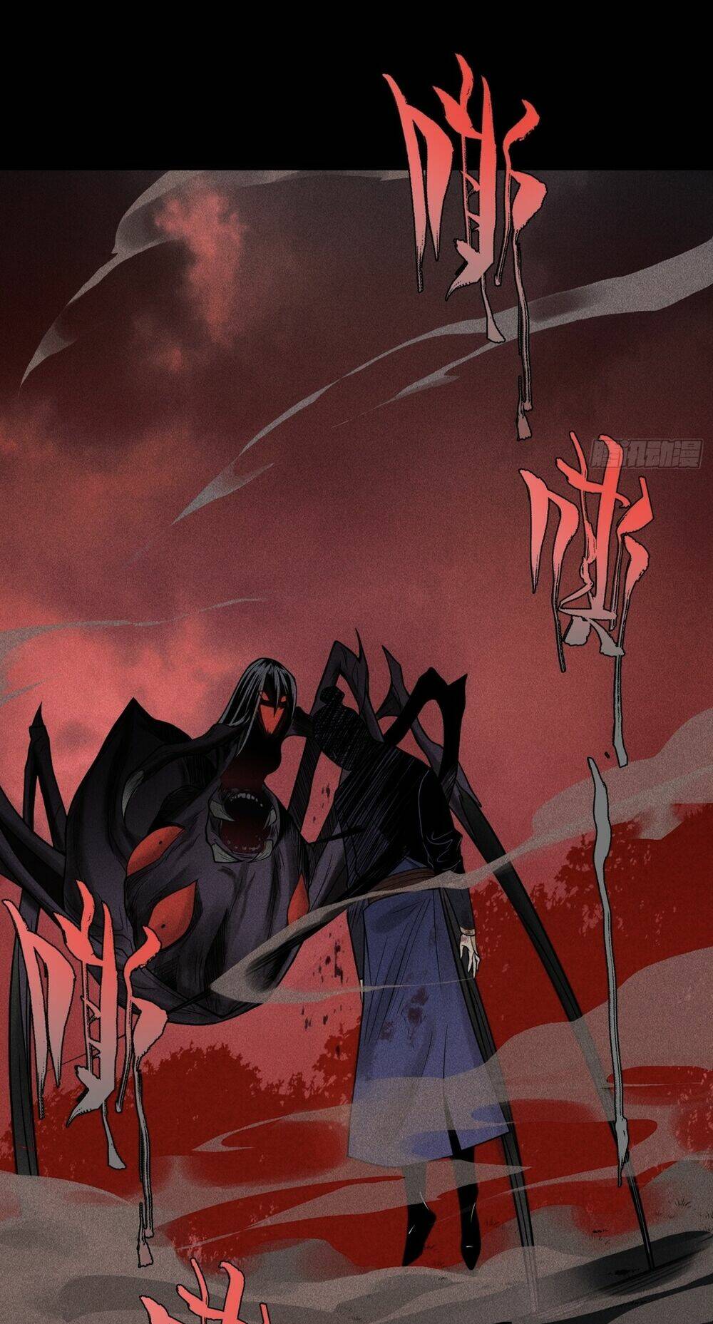 Thiên Tướng: Chapter 3