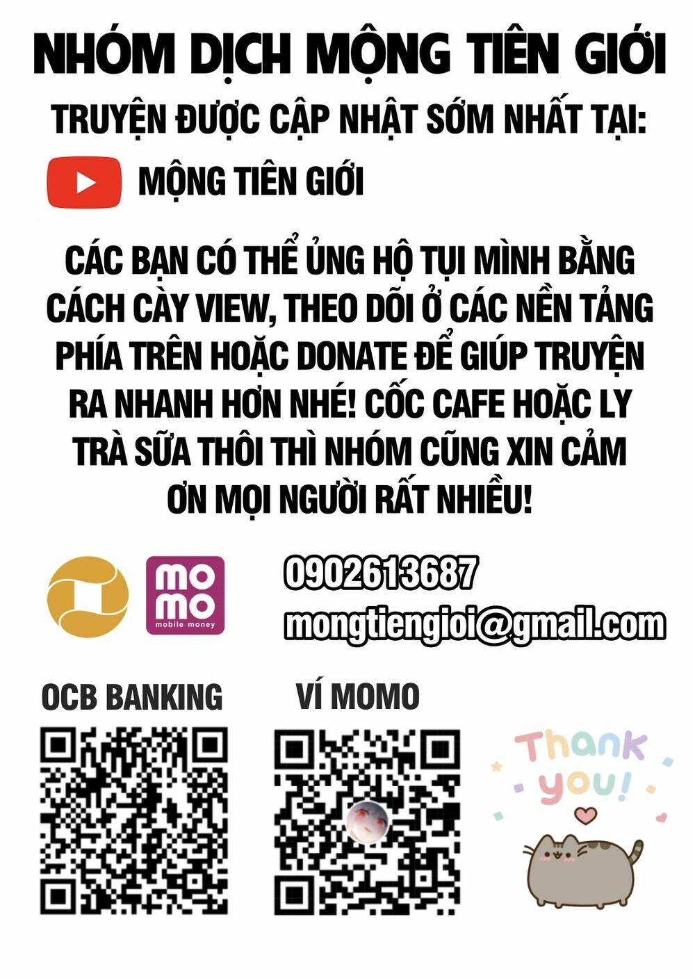 Thiên Tướng: Chapter 4