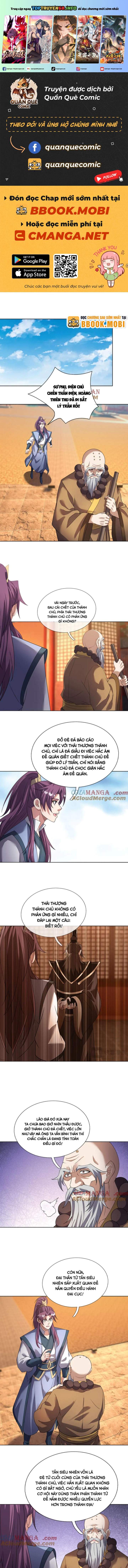 Thiên Uyên Trở Về: Ta Chính Là Thiên Tai: Chapter 47