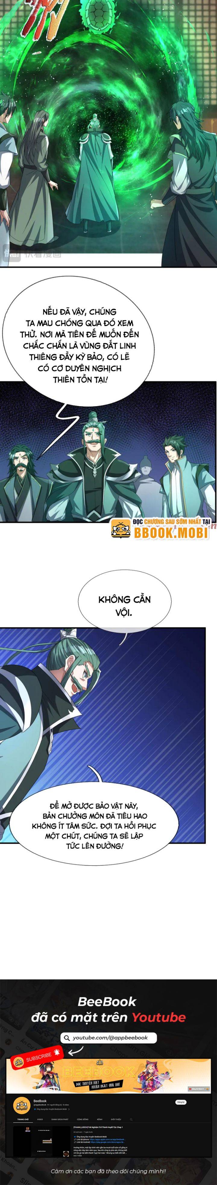 Thiên Uyên Trở Về: Ta Chính Là Thiên Tai: Chapter 47