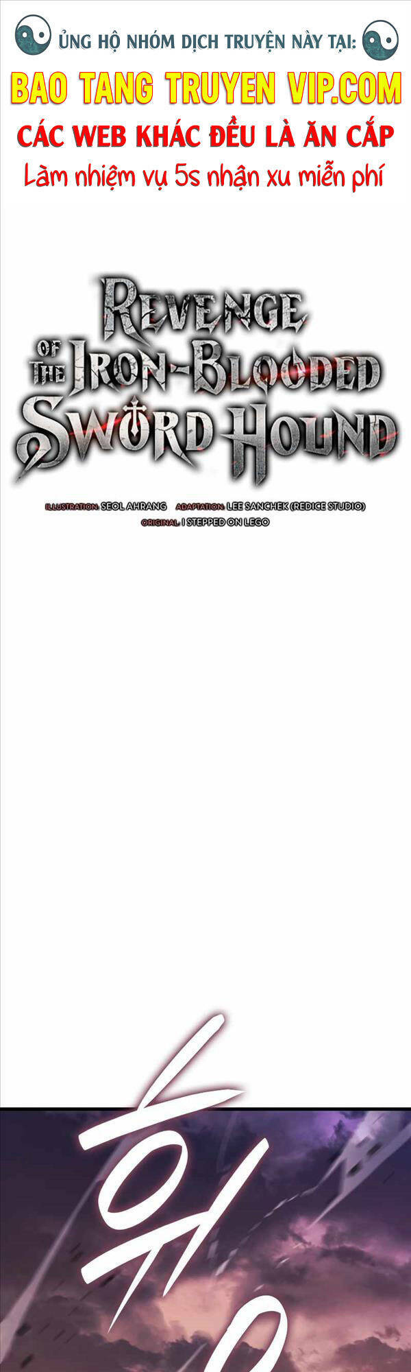 Thiết Huyết Kiếm Sĩ Hồi Quy: Chapter 12