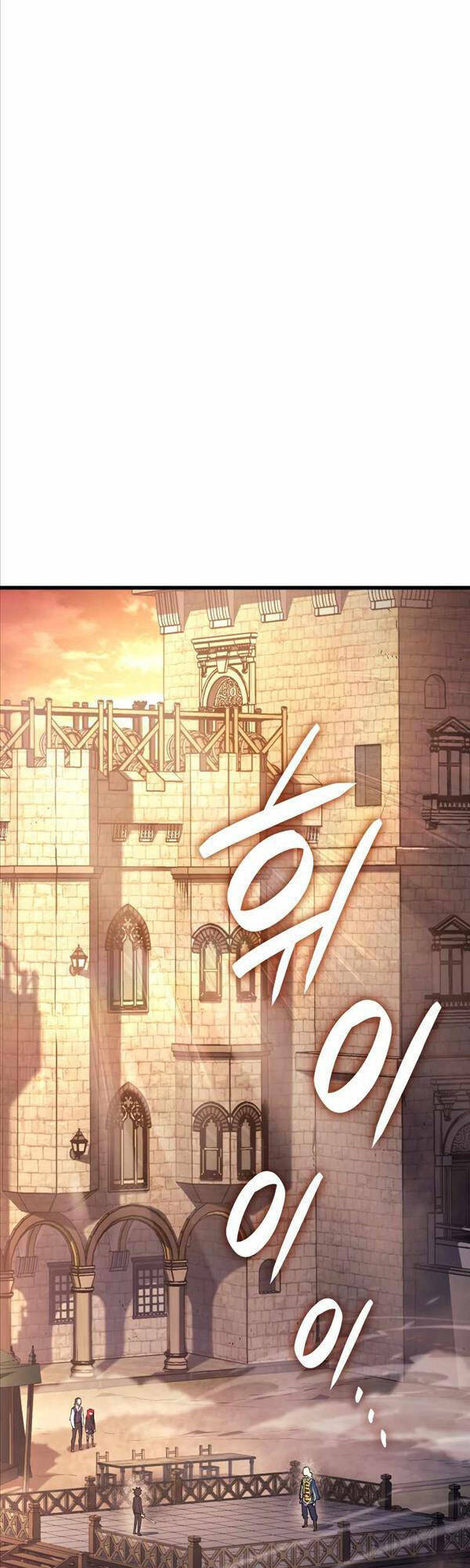 Thiết Huyết Kiếm Sĩ Hồi Quy: Chapter 15
