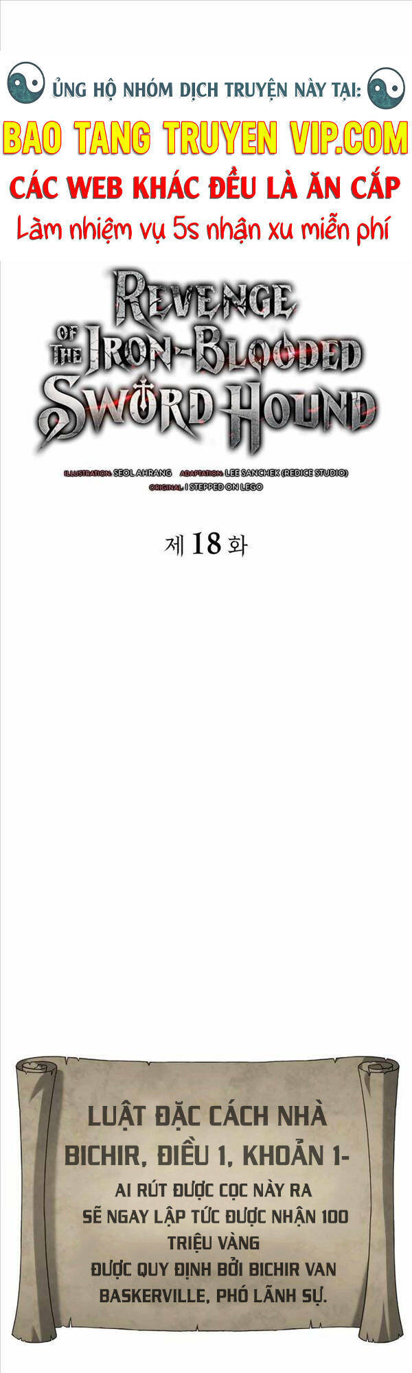Thiết Huyết Kiếm Sĩ Hồi Quy: Chapter 18
