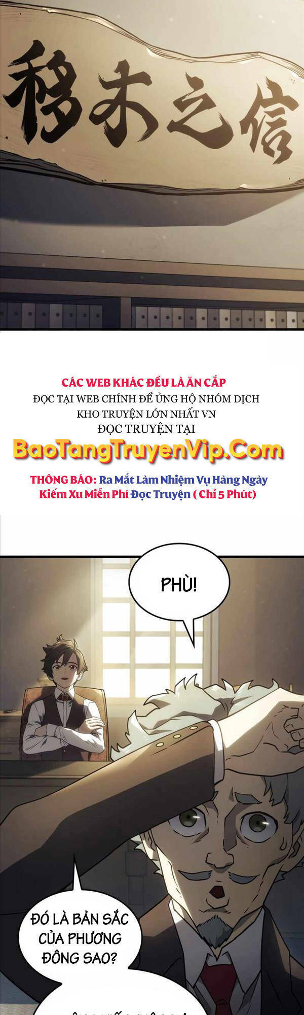 Thiết Huyết Kiếm Sĩ Hồi Quy: Chapter 18