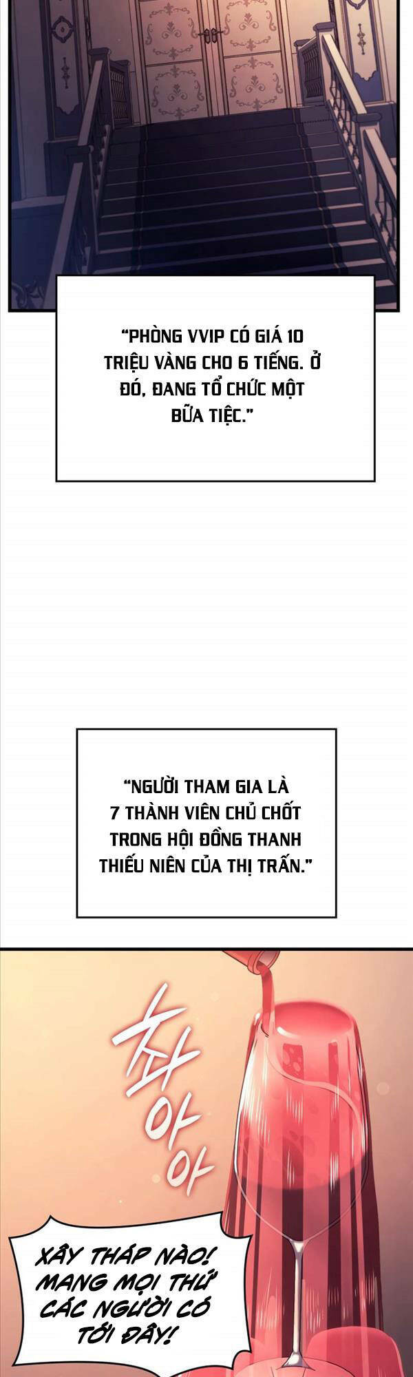Thiết Huyết Kiếm Sĩ Hồi Quy: Chapter 19