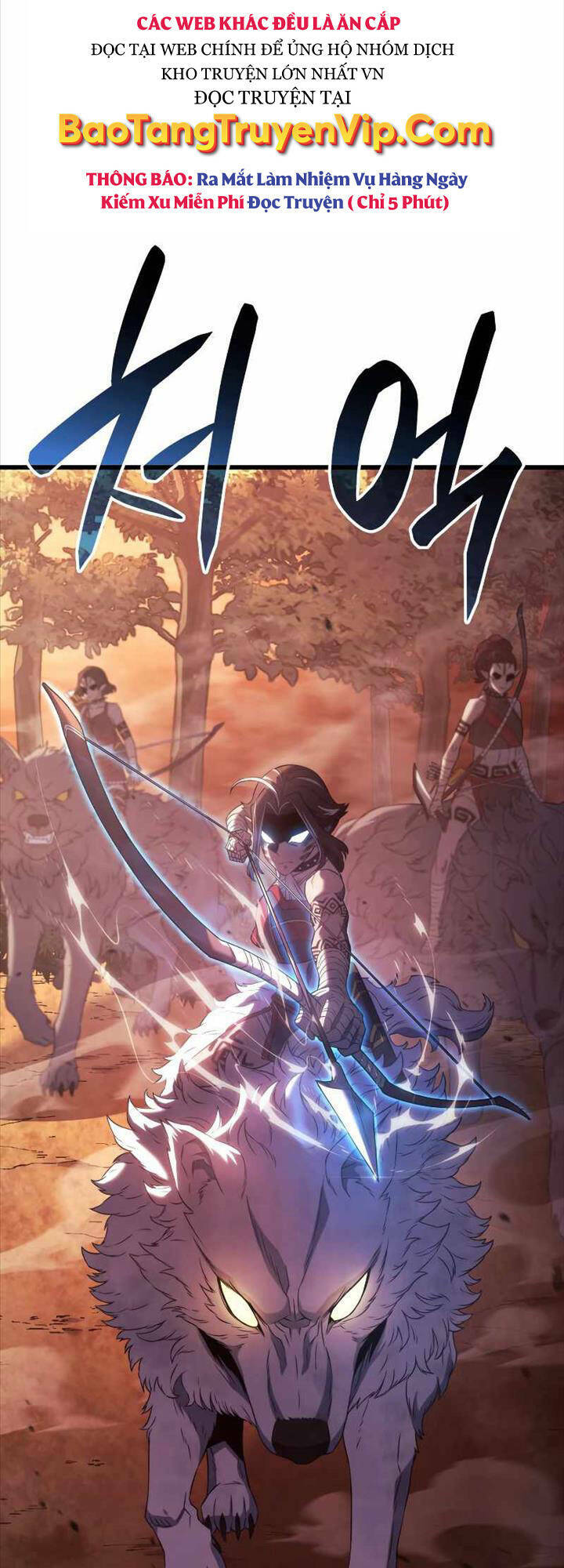Thiết Huyết Kiếm Sĩ Hồi Quy: Chapter 28