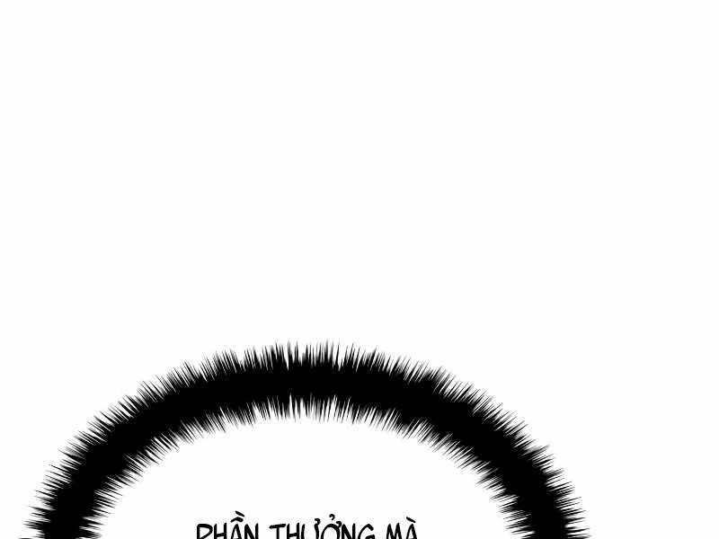 Thiết Huyết Kiếm Sĩ Hồi Quy: Chapter 5