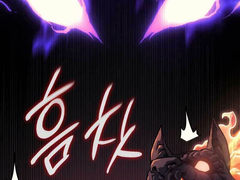 Thiết Huyết Kiếm Sĩ Hồi Quy: Chapter 5