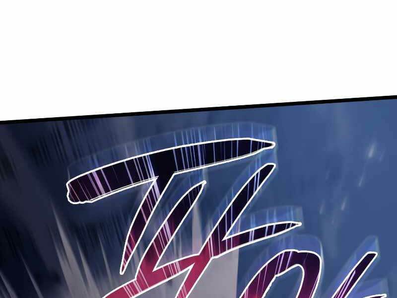 Thiết Huyết Kiếm Sĩ Hồi Quy: Chapter 5