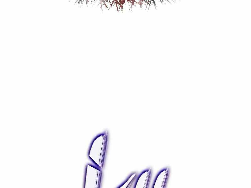 Thiết Huyết Kiếm Sĩ Hồi Quy: Chapter 5