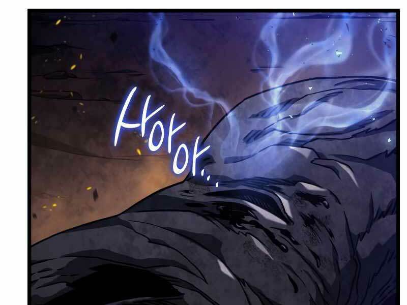 Thiết Huyết Kiếm Sĩ Hồi Quy: Chapter 5