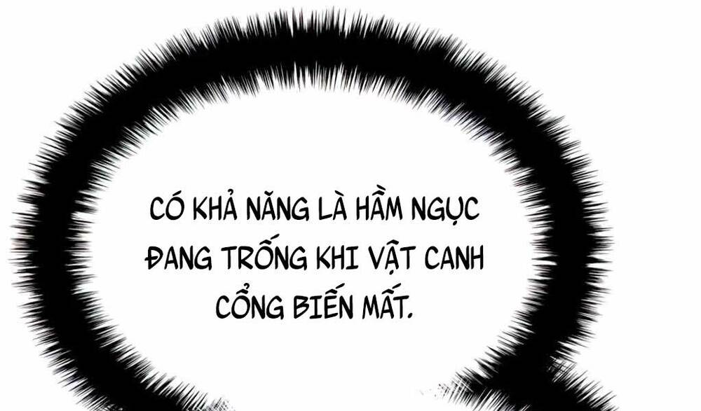 Thiết Huyết Kiếm Sĩ Hồi Quy: Chapter 6