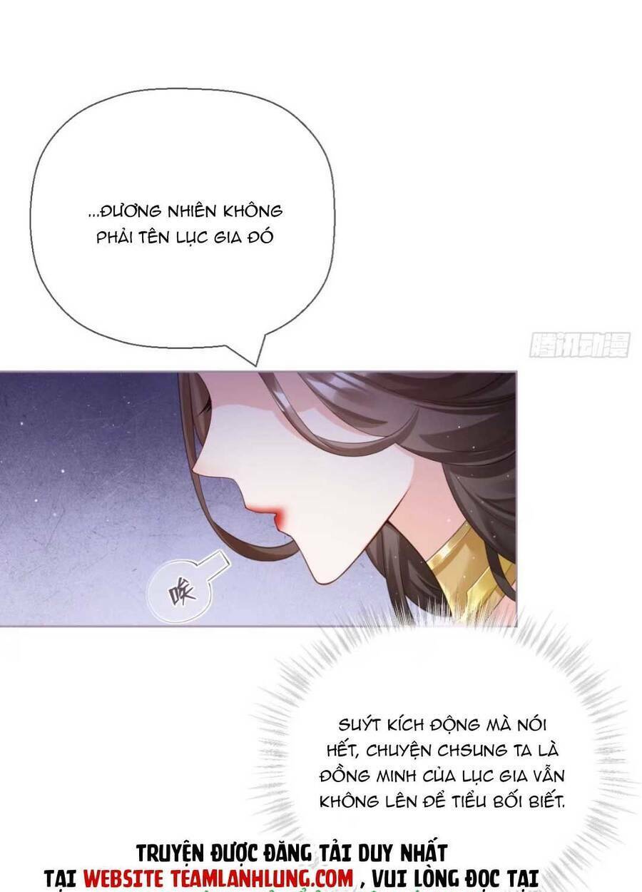 THIẾT LẬP ÁC NỮ CỦA TÔI SỤP ĐỔ RỒI: Chapter 21