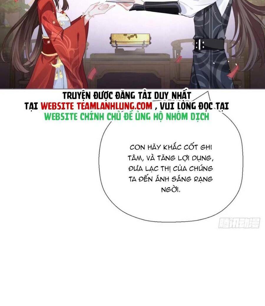 THIẾT LẬP ÁC NỮ CỦA TÔI SỤP ĐỔ RỒI: Chapter 21
