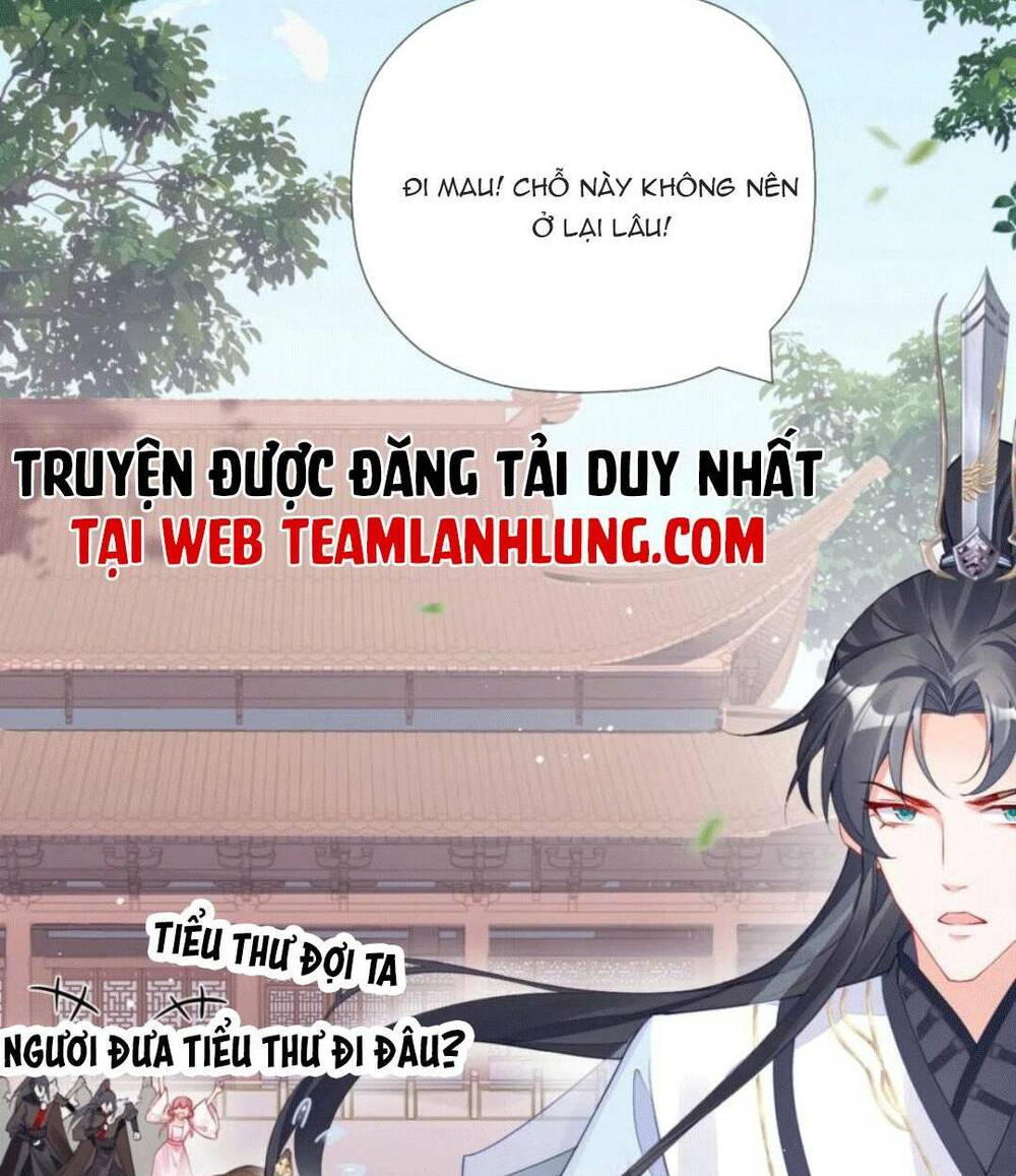THIẾT LẬP ÁC NỮ CỦA TÔI SỤP ĐỔ RỒI: Chapter 24