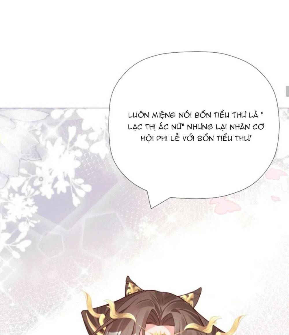 THIẾT LẬP ÁC NỮ CỦA TÔI SỤP ĐỔ RỒI: Chapter 24