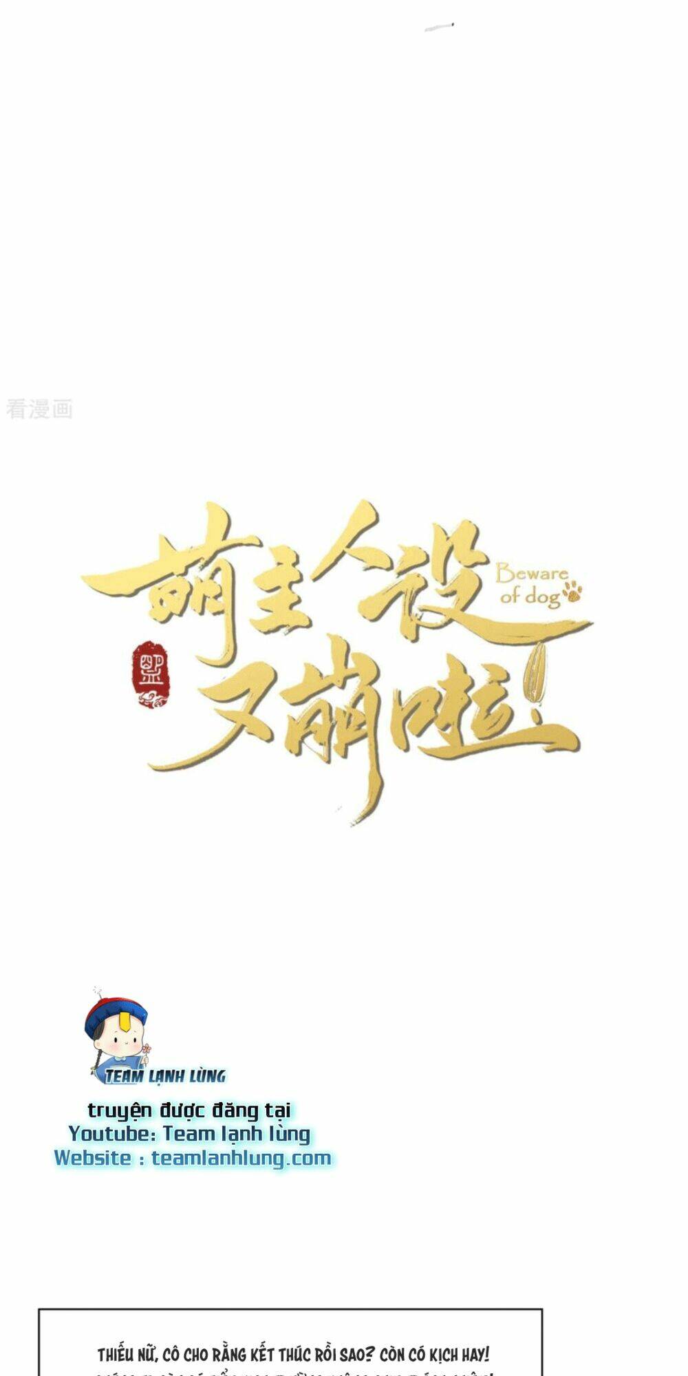 THIẾT LẬP ÁC NỮ CỦA TÔI SỤP ĐỔ RỒI: Chapter 25