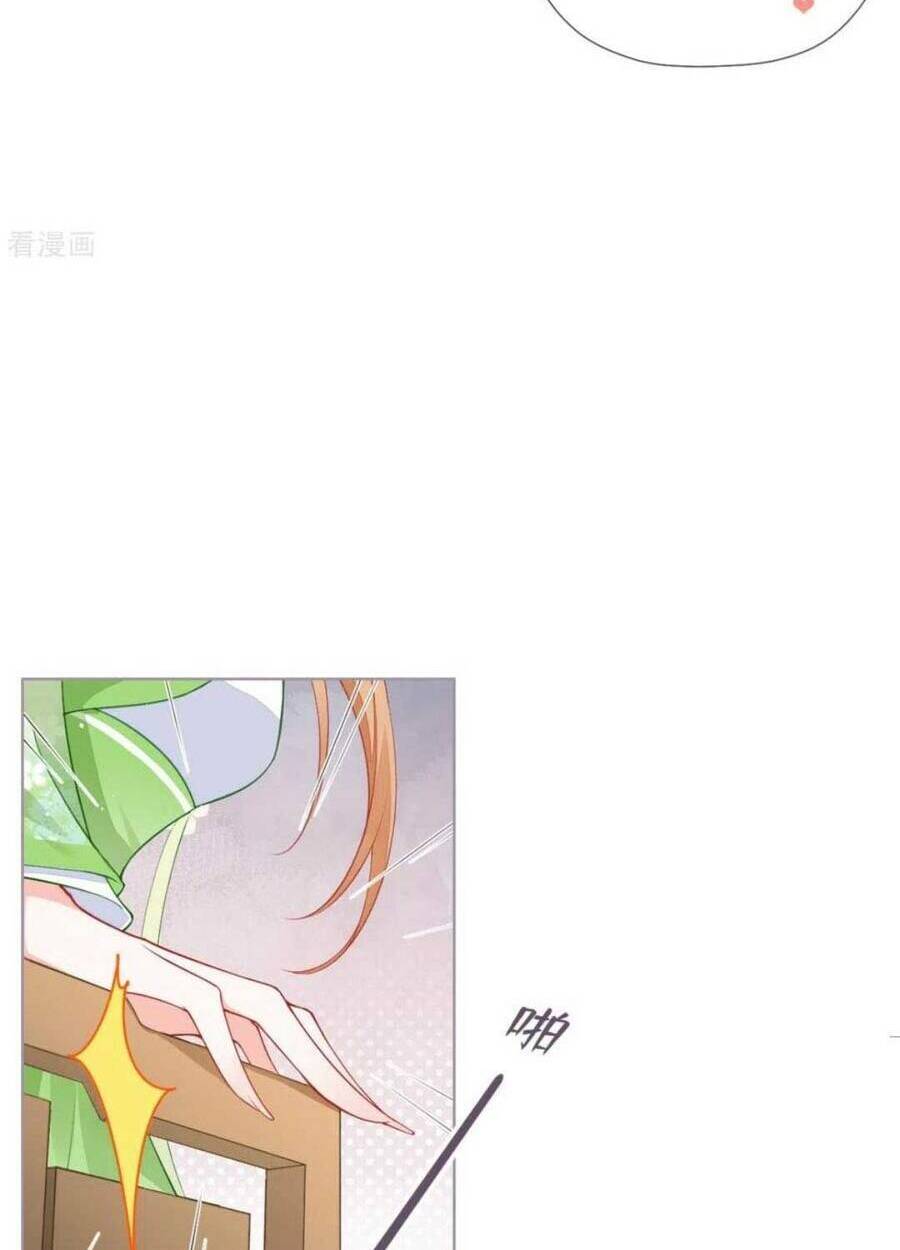 THIẾT LẬP ÁC NỮ CỦA TÔI SỤP ĐỔ RỒI: Chapter 28