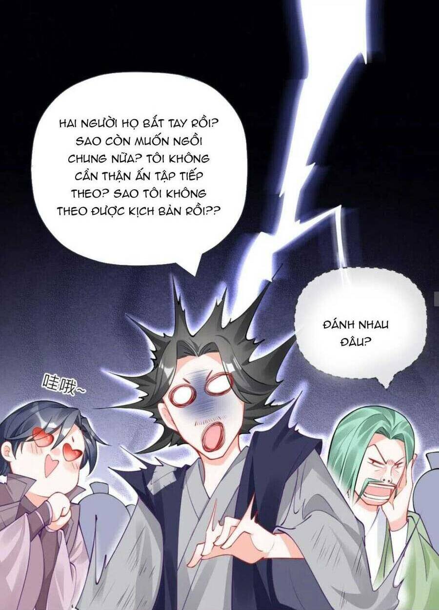 THIẾT LẬP ÁC NỮ CỦA TÔI SỤP ĐỔ RỒI: Chapter 28