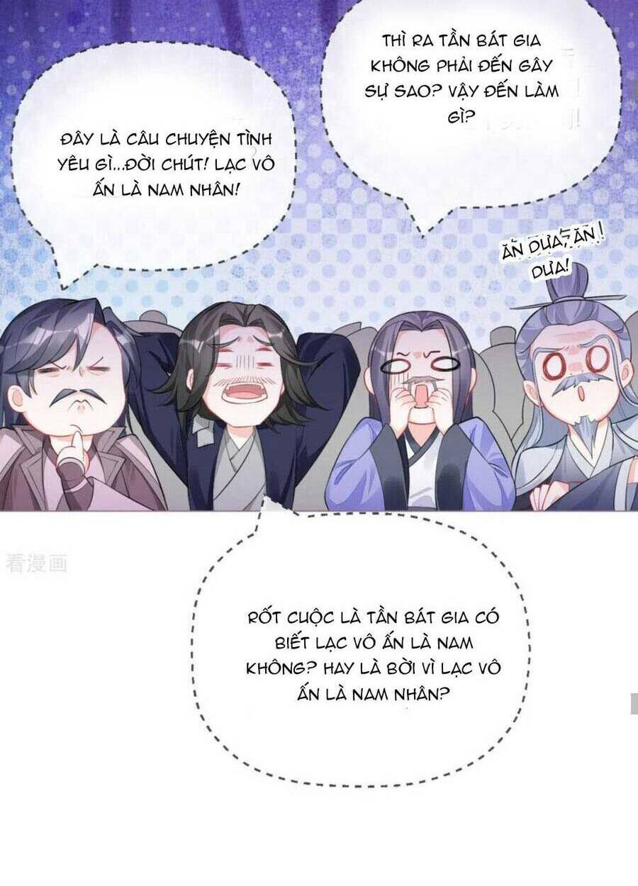 THIẾT LẬP ÁC NỮ CỦA TÔI SỤP ĐỔ RỒI: Chapter 28