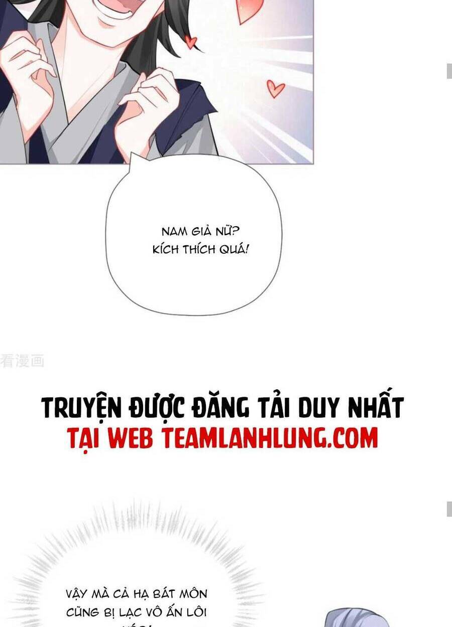 THIẾT LẬP ÁC NỮ CỦA TÔI SỤP ĐỔ RỒI: Chapter 28